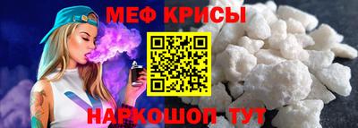 apvp Краснознаменск