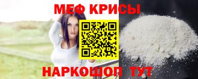 apvp Краснознаменск