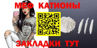 таблы Краснодар