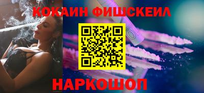 apvp Краснознаменск