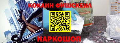 таблы Краснодар