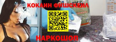 таблы Краснодар