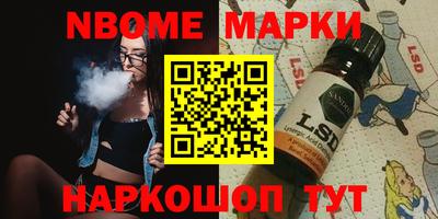 таблы Краснодар