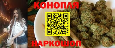 таблы Краснодар