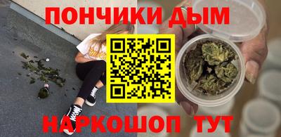 таблы Краснодар
