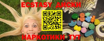 apvp Краснознаменск