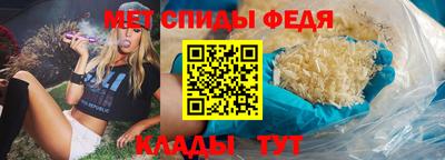 тгк Краснокаменск