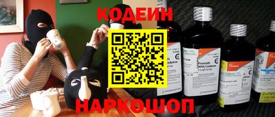 apvp Краснознаменск