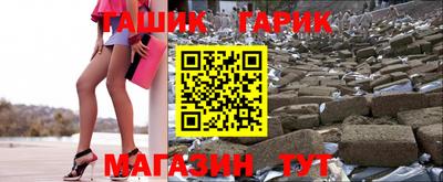 apvp Краснознаменск