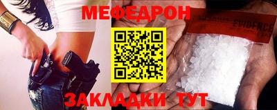 apvp Краснознаменск
